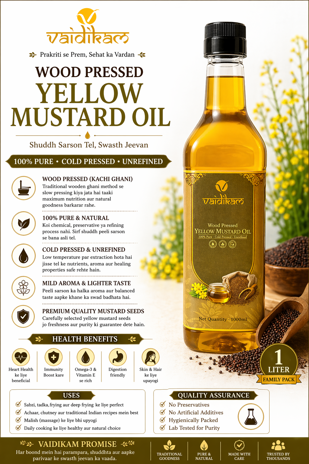Vaidikam Wood Pressed Yellow Mustard Oil โ 1 Liter (Shuddh Sarson Tel, sehatmand Swad) Vaidikam Products Pvt Ltd