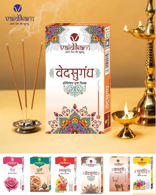 Vaidikam Dry Dhoop Stick ( Pack of 12) Vaidikam Products Pvt Ltd