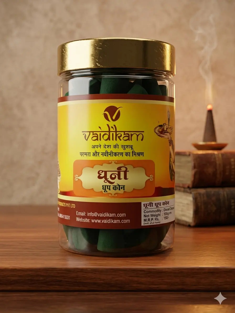 VAIDIKAM LUXURY DHOOP CONE Vaidikam Products Pvt Ltd