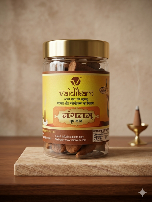 VAIDIKAM DHOOP CONE JAR Vaidikam Products Pvt Ltd