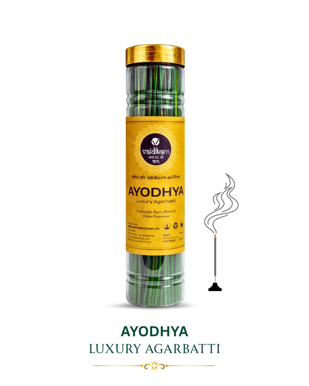 Vaidikam Ayodhya Luxury Incense Stick Vaidikam Products Pvt Ltd