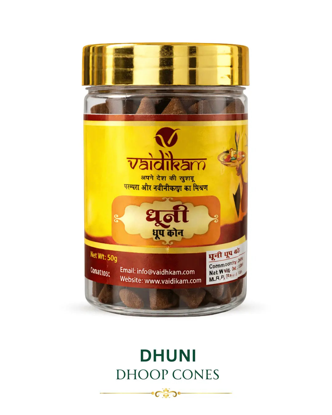 VAIDIKAM LUXURY DHOOP CONE Vaidikam Products Pvt Ltd
