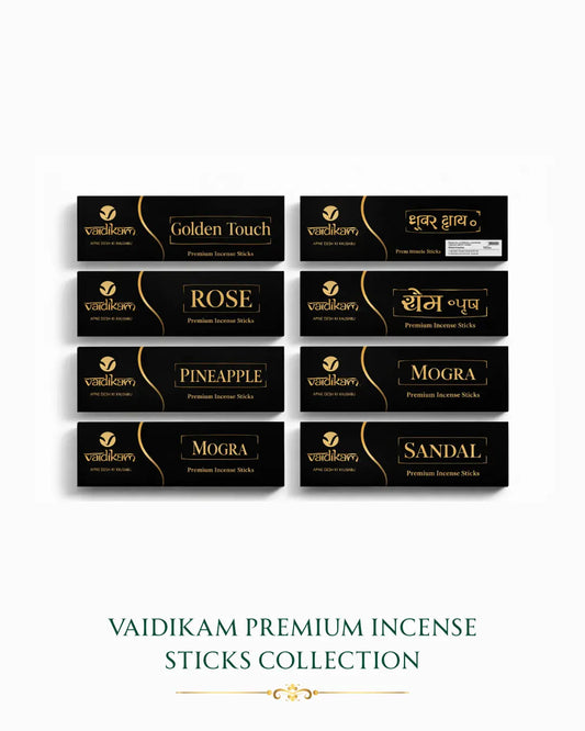VAIDIKAM POUCH SEGMENTS ( 12 pouch) Vaidikam Products Pvt Ltd