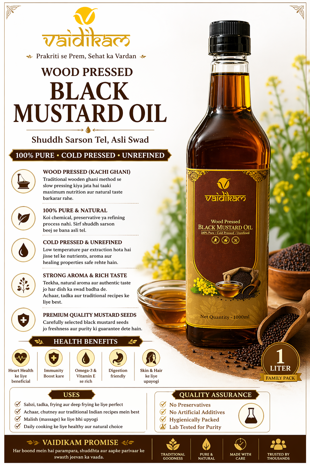 Vaidikam Wood Pressed Black Mustard Oil – 1 Liter (Shuddh Sarson Tel, Asli Swad) Vaidikam Products Pvt Ltd