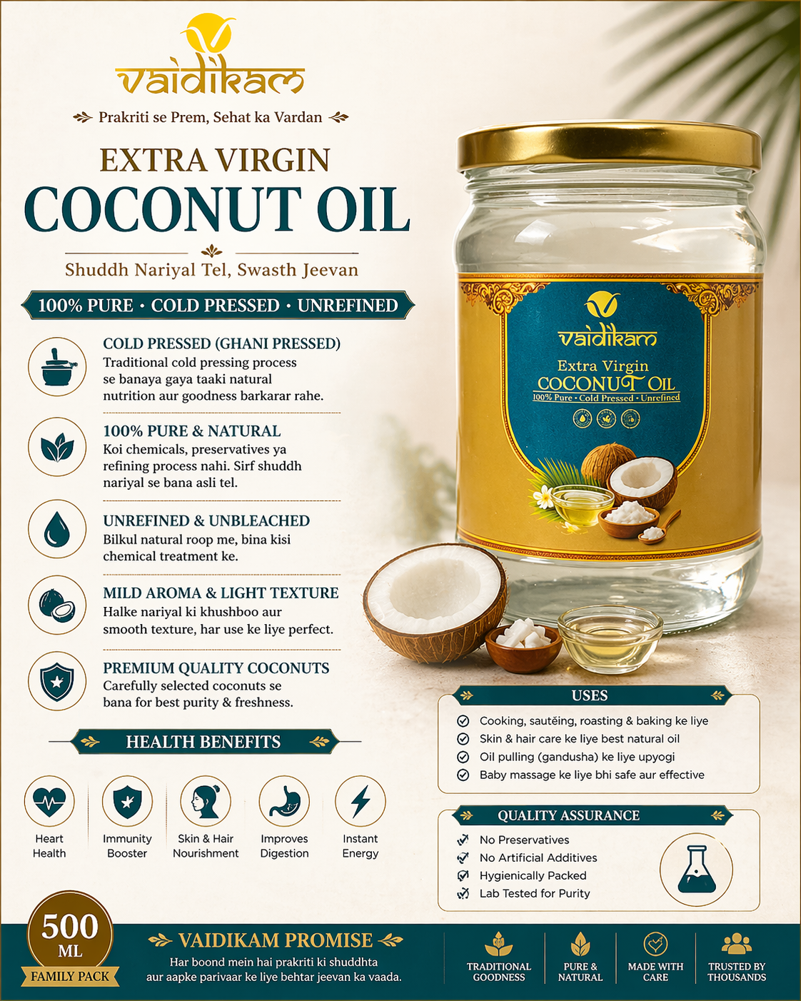 Vaidikam Extra Virgin Coconut Oil (500 ml) Vaidikam Products Pvt Ltd