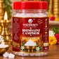 Vaidikam Bhimseni Camphor – Premium Kapoor for Puja 90 gm Vaidikam Products Pvt Ltd