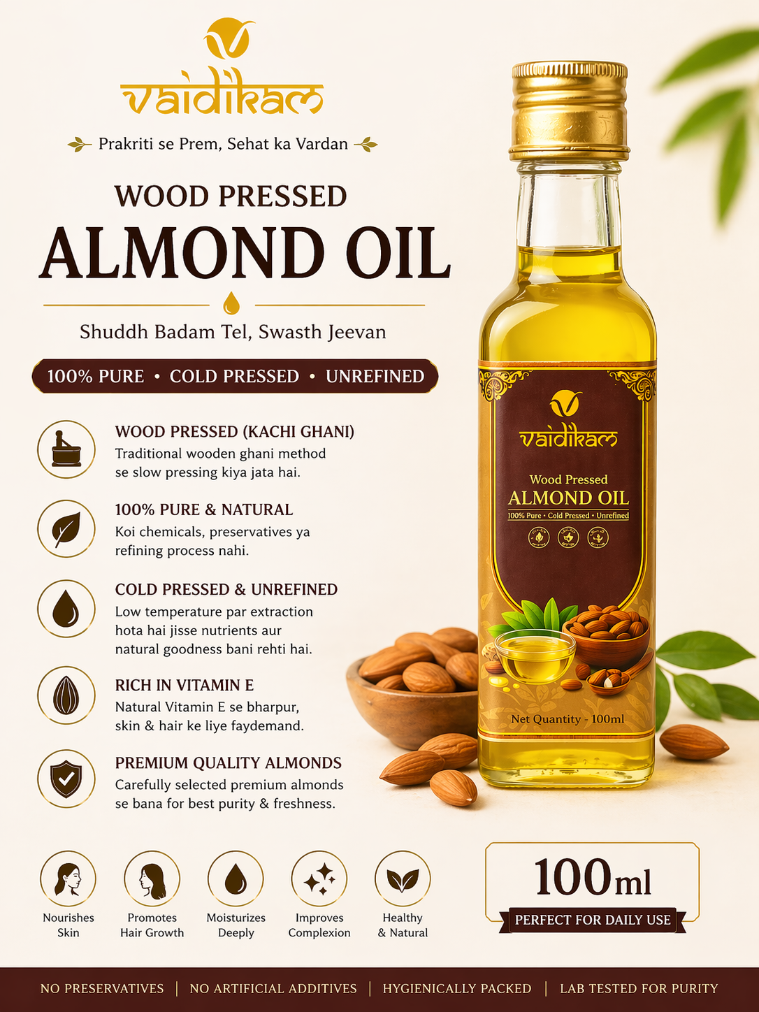 Vaidikam Wood Pressed Almond Oil – 100ml Vaidikam Products Pvt Ltd