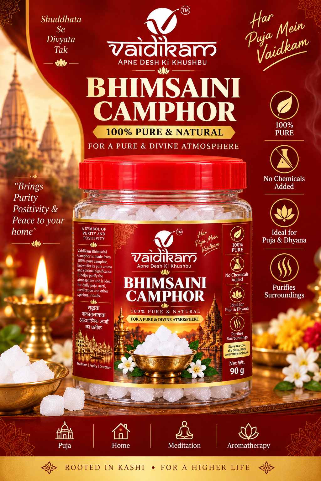 Vaidikam Bhimseni Camphor – Premium Kapoor for Puja 90 gm Vaidikam Products Pvt Ltd