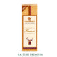 Vaidikam Kasturi Agarbatti – 200 Sticks Vaidikam Products Pvt Ltd
