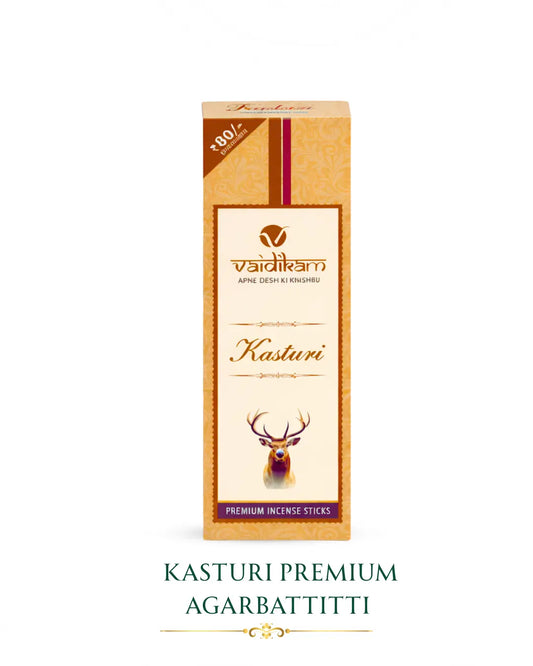 Vaidikam Kasturi Agarbatti – 200 Sticks Vaidikam Products Pvt Ltd