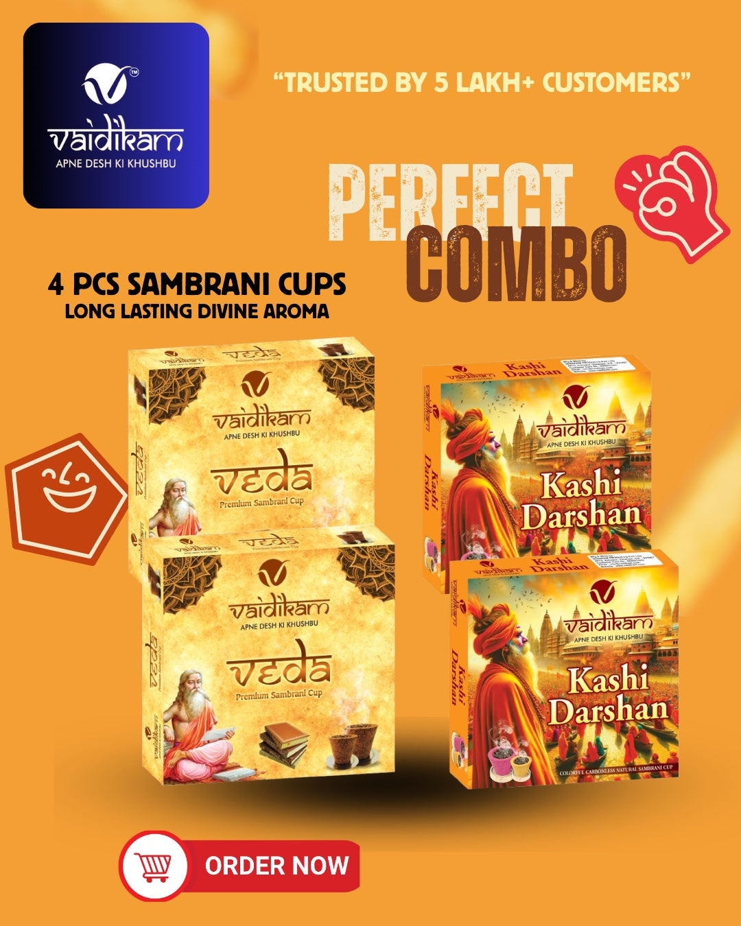 Vaidikam Perfect Combo – 4 Premium Sambrani Cups for Pure Divine Ambience Vaidikam Products Pvt Ltd