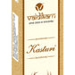 VAIDIKAM 200 SERIES ( Monthly Pack) Vaidikam Products Pvt Ltd