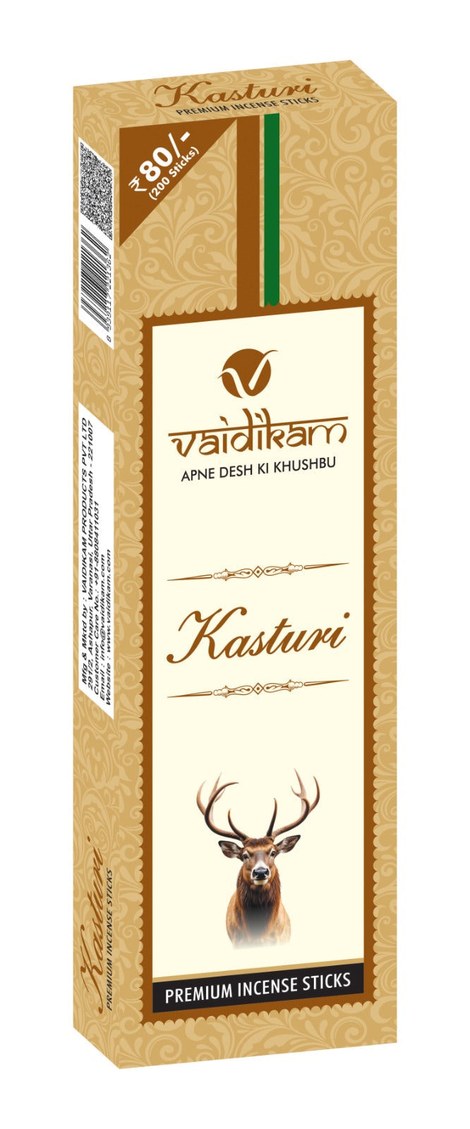 VAIDIKAM 200 SERIES ( Monthly Pack) Vaidikam Products Pvt Ltd