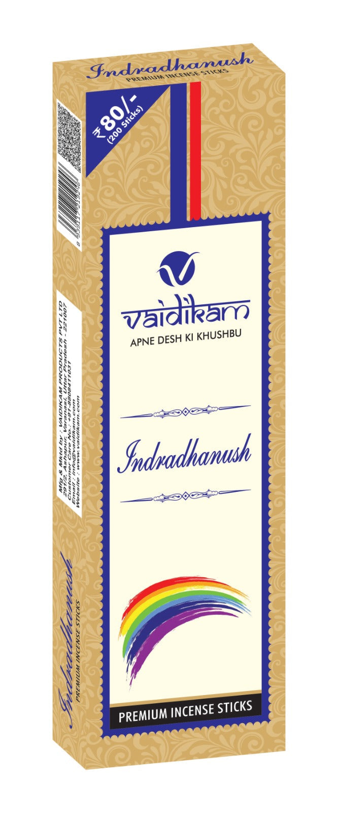 VAIDIKAM 200 SERIES ( Monthly Pack) Vaidikam Products Pvt Ltd