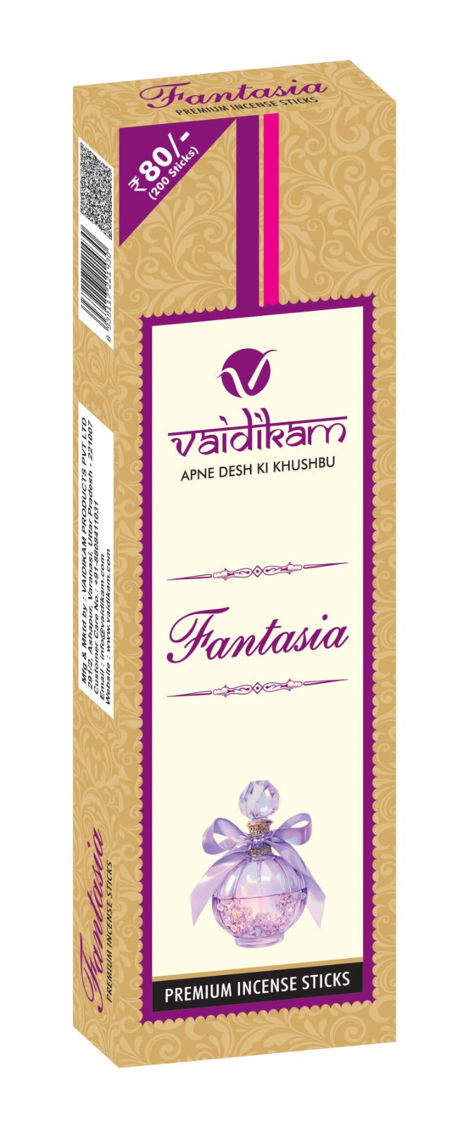 VAIDIKAM 200 SERIES ( Monthly Pack) Vaidikam Products Pvt Ltd
