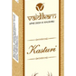 Vaidikam Kasturi Agarbatti – 200 Sticks Vaidikam Products Pvt Ltd