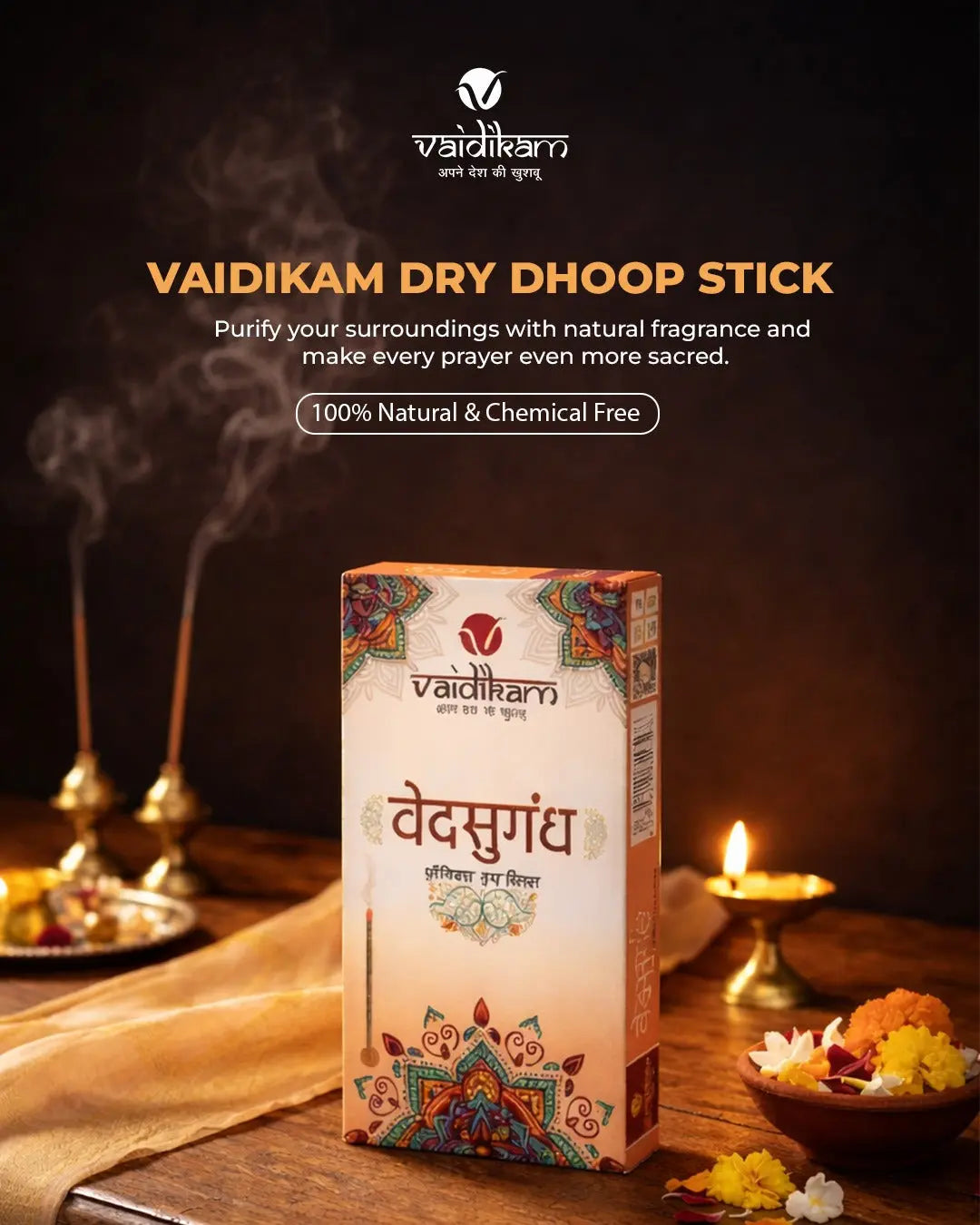 Vaidikam Dry Dhoop Stick ( Pack of 12) Vaidikam Products Pvt Ltd
