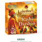 VAIDIKAM KASHI DARSHAN SAMBRANI CUP Vaidikam Products Pvt Ltd